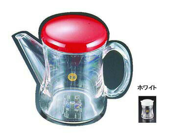 B・Bシリーズ　B−5413　ソースさし 大（ホワイト）