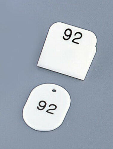 親子札（50ヶセット）　KF969 1～50　白