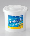 フェイス&ボディシート クールリフレ 本体(70枚入)