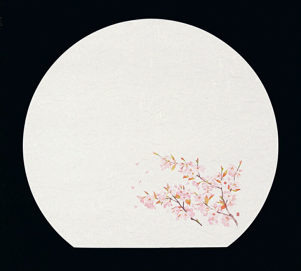 尺3半月四季懐石まっと（50枚入） 桜