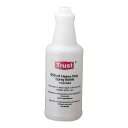 トラスト スプレーボトル 6935 950ml(3)