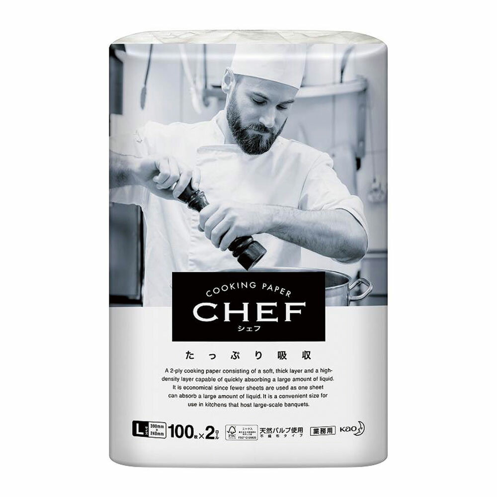 ֲCHEFäפۼ L12