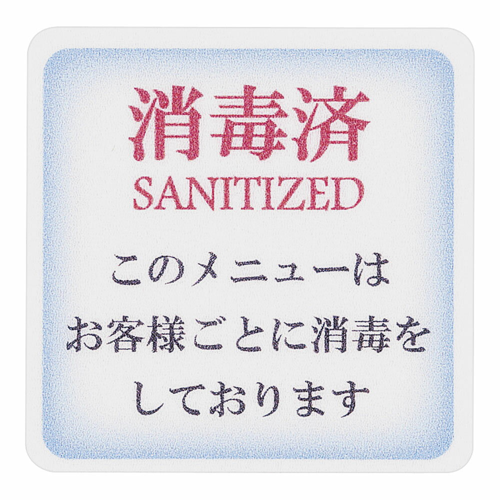 Ž륵󥷡 AS840˥塼Ǻ