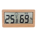 木目調デジタル温湿度計 アルブル CR−2300J