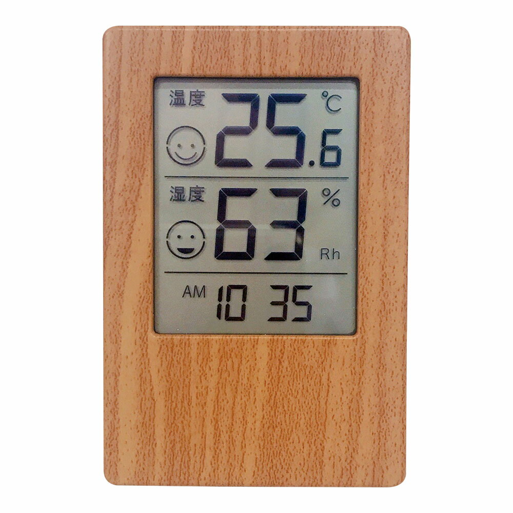木目調デジタル温湿度計 グラン　CR−2700J