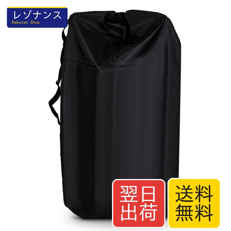 Other - ベビーカー カバー 収納 防水 大型 飛行機対応 手持ち肩掛けベルト付き 117x53x33cm LIHAO