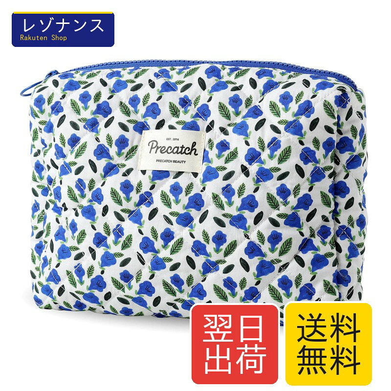 大容量 コスメポーチ 旅行用 洗面用具 収納ポーチ 花柄 キャンバス インナーバッグ 25cm×17cm×8cm 1個 miucatch