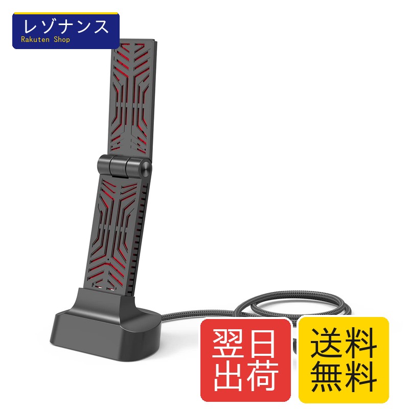WAVLINK USB3.0 WiFi 6 アダプター、無線LAN 子機、AX1800 USB 3.0 WiFi ドングル for PC、デュアルバンド 5GHz（1201Mbps）+2.4GHz（574Mbps）、MU-MIMO、ビームフォーミング、WPA3 暗号化、4x3dBi アンテナ、内蔵ドライバー、Windows 11/10 をサポート (WN690X1F)