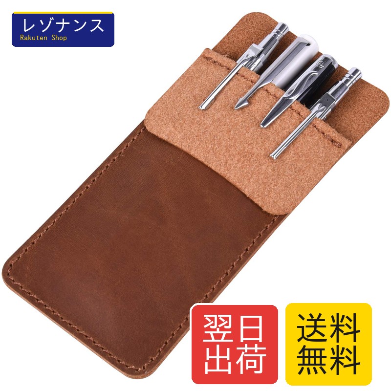 牛革素材を使用した胸ポケット用ペンケースは、インクシミや汚れを防ぎながらペンを収納するのに最適です。外寸16 x 7.4cm、内寸12.9 x 7.4cmのサイズで、マーカーペンやボールペンを数本収納可能。上質な本革は耐久性に優れ、ポケットやペンを傷つけずに長期間使用できます。シンプルでクラシックな茶色のデザインは、ユニフォームやビジネスシャツ、白衣などにぴったり。市役所職員、ビジネスマン、ナース、医者、教師、エンジニア、研究員など、さまざまな職業の方におすすめです。