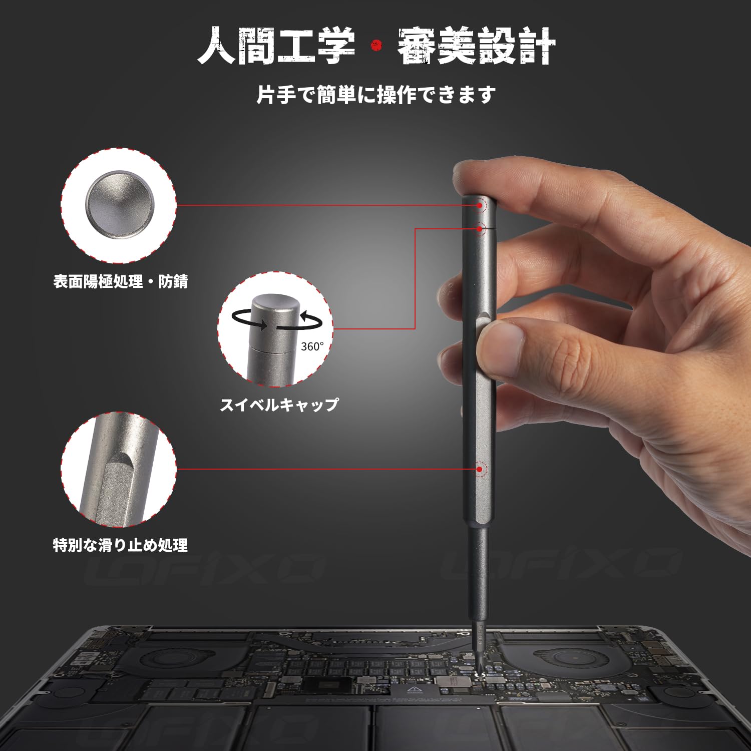 精密ドライバーセット 25in1 差し替え式 ペン型 磁石付き 特殊ビット対応 スマホ PC カメラ ゲーム機 分解修理用 S2 n-gifted-10186053 レゾナンス サンプル画像3