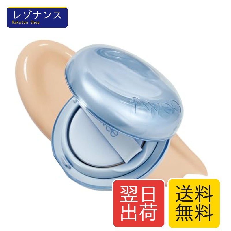乐天商城 - クッションガラスナチュラル 1個 02 ヌード