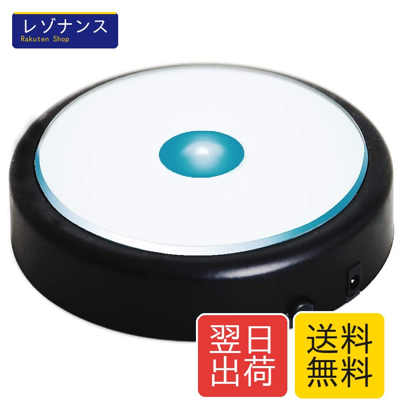 楽天市場】3dクリスタル led 台の通販