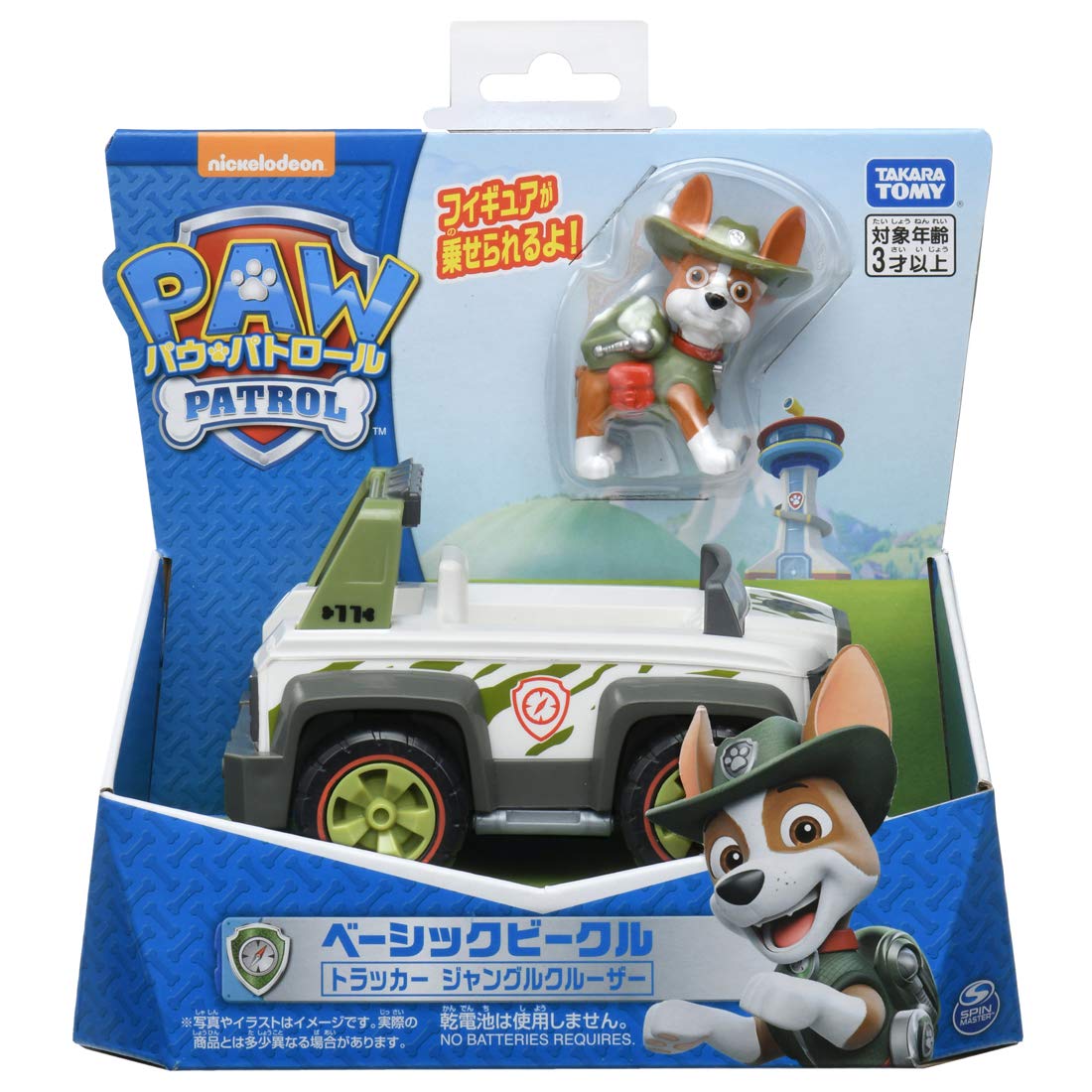 パウ・パトロール ベーシックビークル フィギュア付き トラッカー ジャングルクル...