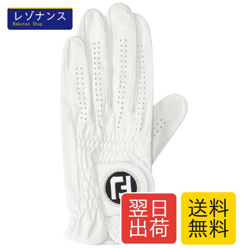 乐天商城 - フットジョイ ゴルフグローブ PURE TOUCH FGPU WT-22 白 片手用 男性用 21-26cm 数量 片手 性別 男性 原産国 タイ サイズ FootJoy ・数量 ・性別 ・原産国 ・