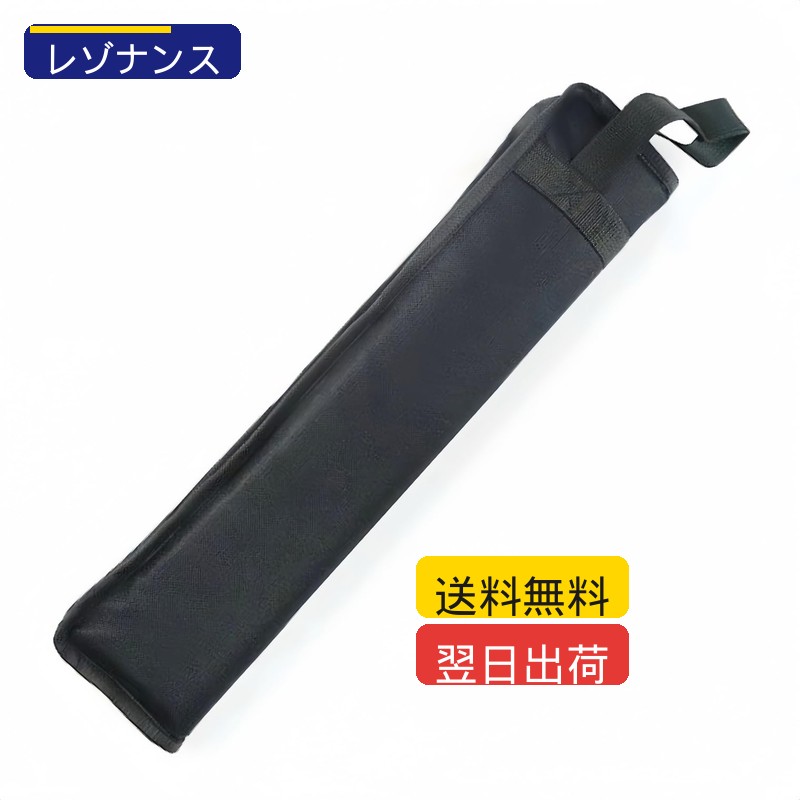 【TSUCIA】太鼓の達人 ドラムスティック マイバチ用ケース (ブラック)
