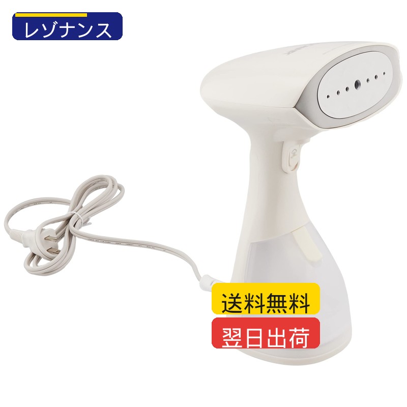 楽天市場】ガーメントスチーマー conairの通販