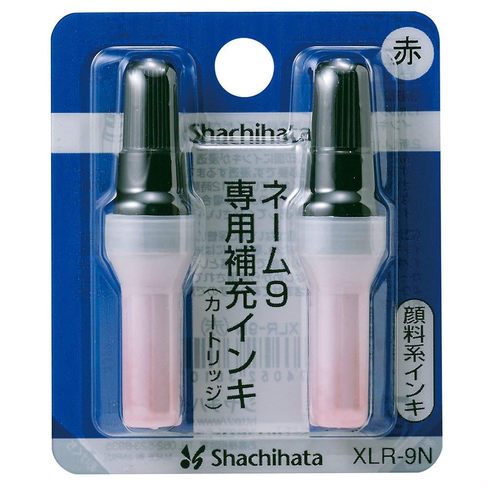 【この商品について】 ・【入数】インキカートリッジ2本入 ・【用途】ネーム9のインキ補充用 ・【インキ色】赤 ・【インキ】 顔料系 ・【インキ交換】カートリッジ式