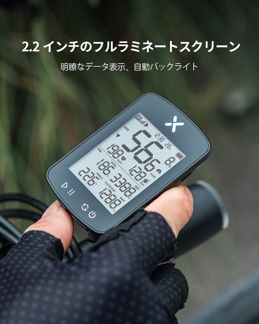GPS サイクルコンピュータ スピード ケイデンスセンサーセット ワイヤレス Bluetoo...