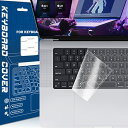 ＼30日はポイント最大5倍／ マイクロソフト Surface Laptop 4 2022年版 [15インチ] キーボードカバー キーボード シリコン フリーカットタイプ と 反射防止 ノングレア 液晶保護フィルム セット メール便送料無料