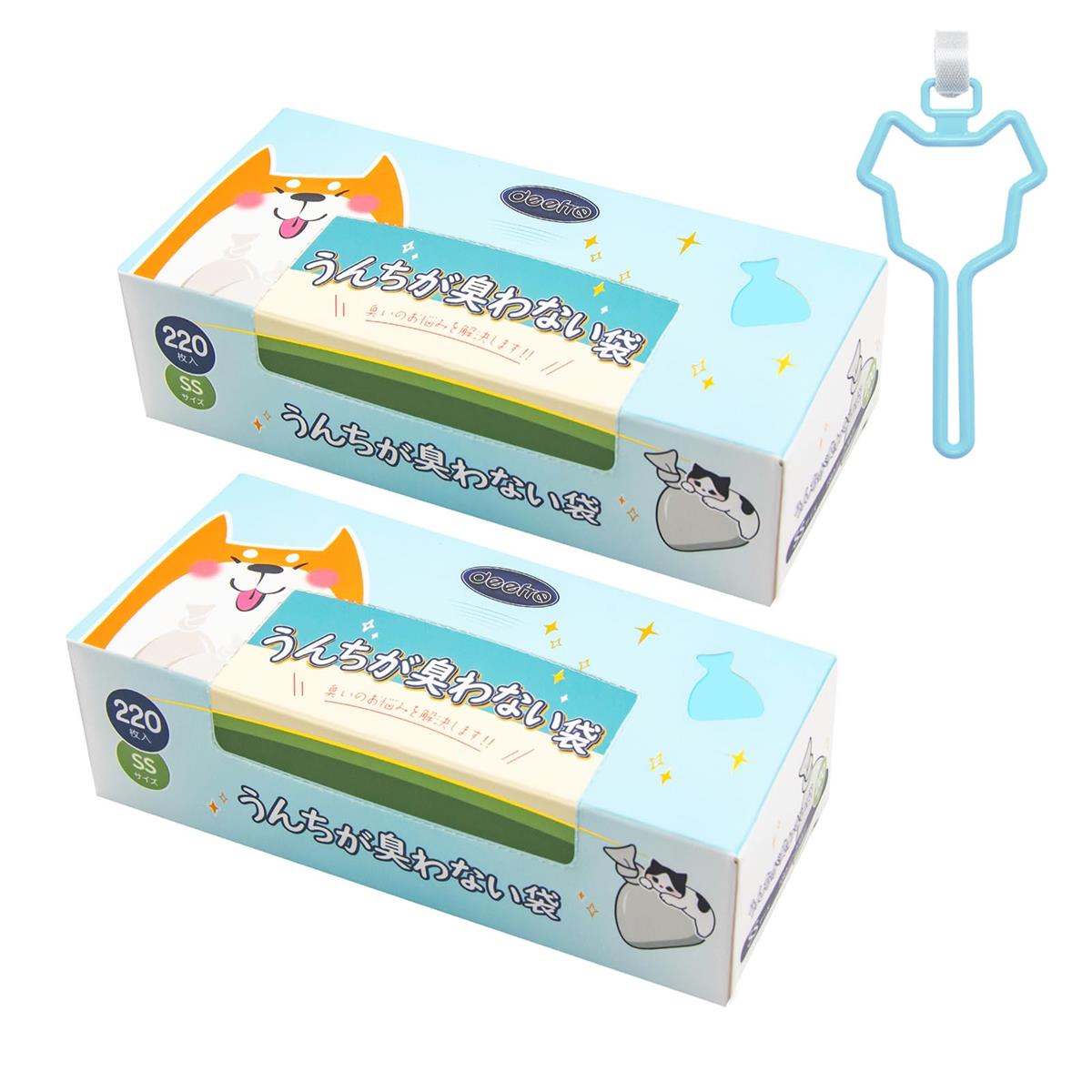 防臭袋 ペット用うんち処理袋 SSサイズ 440枚セット うんちが臭わない袋 無臭タイプ 厚手0.02mm 漏れ防止 不透明ブルー 犬散歩・猫砂・サニタリー対応...