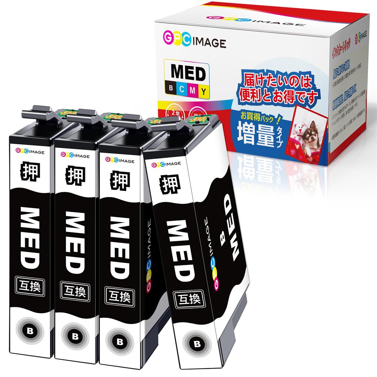 GPC Image MED-4CL エプソン メダマヤキ 互換インク ...(2)