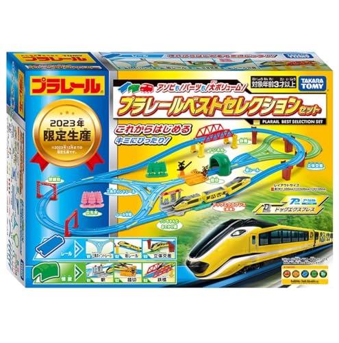 ^Jg~[(TAKARA TOMY) w v[ A\r! p[c! {[! v[ xXgZNVZbg xd   3Έȏ ߋSi ST}[NF PLARAIL