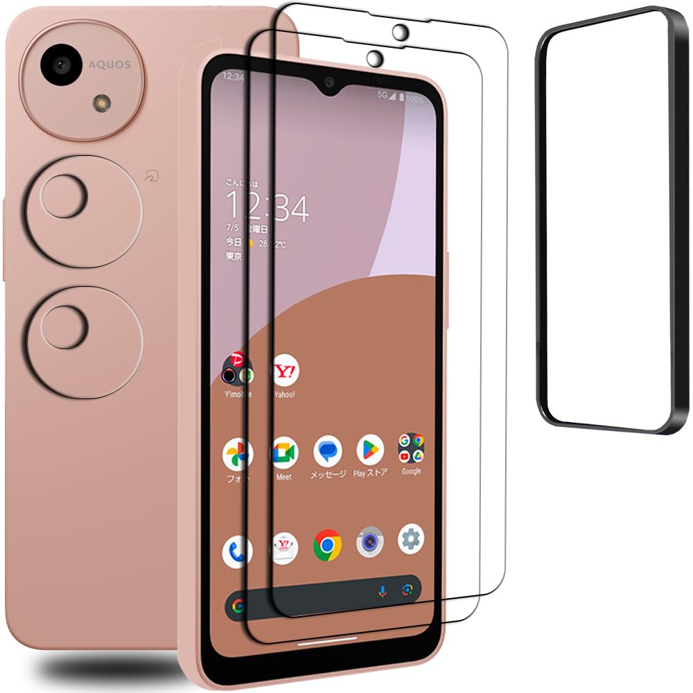 AQUOS Wish 4 ガラスフィルム+ AQUOS Wish4/a403sh/sh-52e カメラフィルム【旭硝子日本製・高精度ガイド枠付き】AQUOS wish 4 指紋認証対応 硬度9H 耐衝撃 スクラッチ防止 自動吸着 気泡ゼロ 指紋防止 露出オーバー防止 Y!mobile AQUOS Wish4 用の保護フィルム「2+2+1枚」