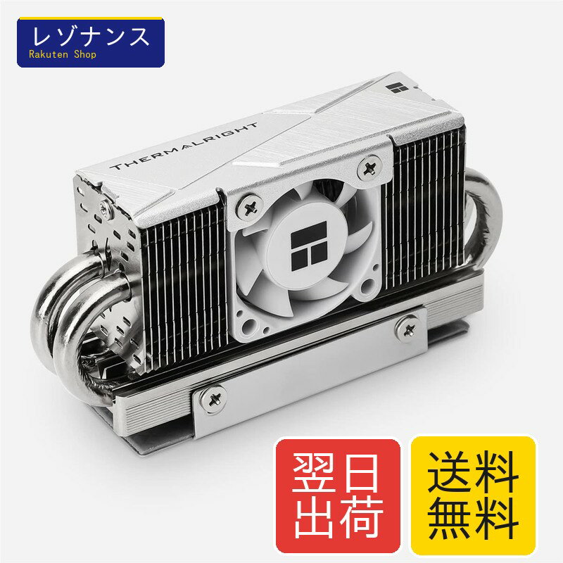 乐天商城 - Thermalright HR10 2280 SSDクーラー,2280 SSDヒートシンク冷却,両面ヒートシンク,3500-6500RPM高速,4銅ヒートパイプ,デスクトップ高機能2280 SSDクーラー（HR10 2280 PRO)