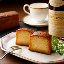 ブランデーケーキ ブランデーケーキ（ハーフサイズ） ギフト 洋酒 ヘネシー お祝い プレゼント 西鉄グランドホテル