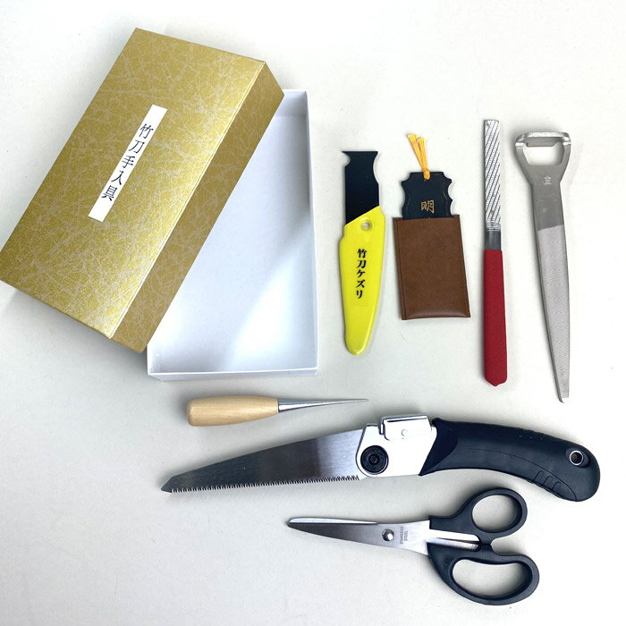 剣道 竹刀削り 修理セット 竹刀けずり 便利 プレゼント 人気 竹刀ケズリ 工具 道具 竹刀 修理