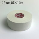 e[sO 25.0mm 12m 1 TPS250-2