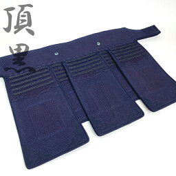 剣道具 剣道防具 単品 垂 黒頂 織刺 刺繍ネーム付 剣道防具 幼年用 少年用 中学生用 高校生用 大人用