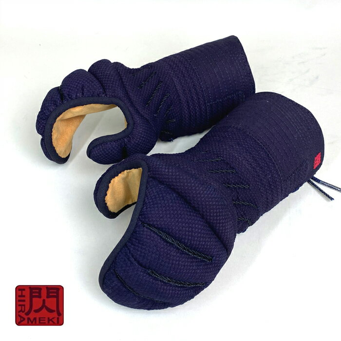 ランキング受賞! 【 松勘 】 剣道具 剣道防具 単品 甲手 閃RED HIRAMEKI 8mm 織刺 刺繍ネーム付 小手 Mサイズ Lサイズ 閃red 赤 試...