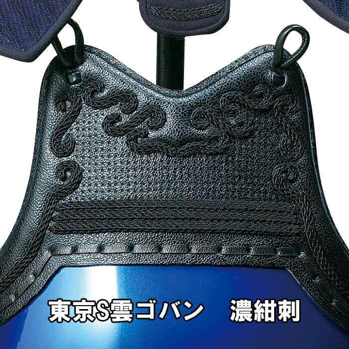 �Ҷ��� �ɶ񥻥å� �� ���� �� ��ƻ�� ��ƻ�ɶ� ���å� �� YOROI 12mm 2mm ���� �׷�ۼ��ɶ� ��ɳ�� �ɽ��͡����� ����� ��ƻ �Ҷ��� �������� �� �ü� �� ƹ �켰