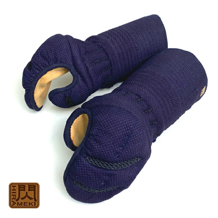 【 松勘 】 剣道具 剣道防具 単品 甲手 閃 HIRAMEKI 8mm 織刺 刺繍ネーム付 小手 Mサイズ Lサイズ 大人用 高校生用 中学生用 閃 試合向け...