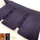 剣道具 剣道防具 単品 垂 天 アスリート 4mm刺 大人用 Lサイズ 一般サイズ 刺繍ネーム付 受注生産品