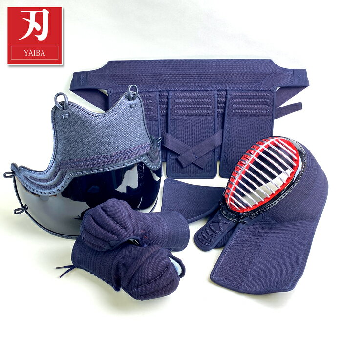 【 赤刃 】 剣道具 剣道防具 セット 軽量 実戦 織刺 7mm 4mm 織刺 紐付 刺繍ネーム付 Mサイズ Lサイズ 剣道 kendo 面 小手 垂 一式セッ...