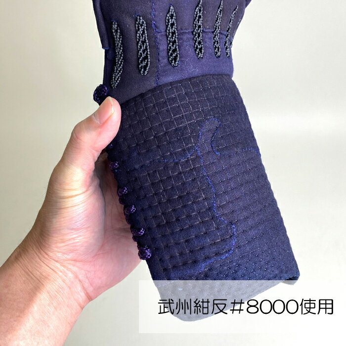 ��� ��ʬ�� ���� �� ��ȿ # 8000 ��ƻ�� ��ƻ�ɶ� ñ�� �ü� 2.0ʬ��� ������ �ʥޥ��դ� �ɽ��͡����� M������ L������ �� ������ ����