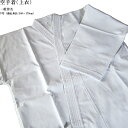 上衣 3号 R2NC3 身長160〜170cm 晒11号 九桜 空手着 R2N 道着 九櫻 空手 karate