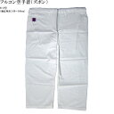 ズボン S-2 R8NPS2 身長130〜140cm フルコンタクト空手着 九桜