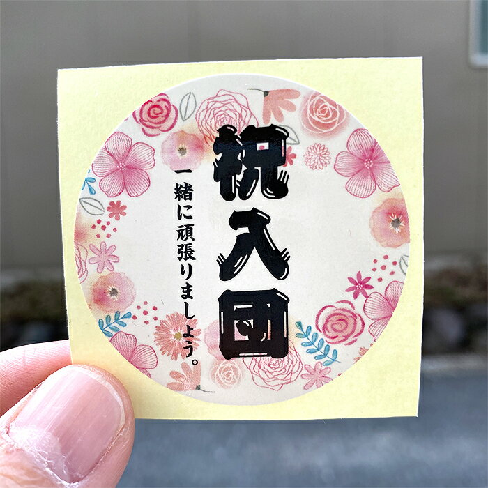 �� ������ �� �˥����� 50x50mm ������ ������ߥ͡��� ����Υ�Τ� �߷� ���ˤ� ��� ������ ���ƥå��� ��٥� ���� £��ʪ ���� ��åԥ� ��...