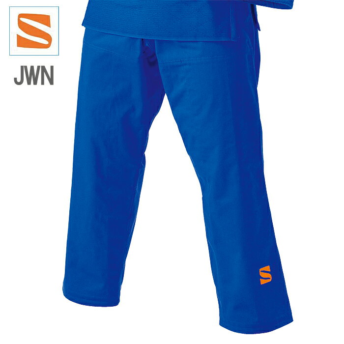 ■上下ロゴ金茶S刺繍入り ■上衣： 綿35％　ポリエステル65％ ■ズボン： 綿100％ ■ブルー ■中国製 ※帯は別売りとなります。 ゼッケン取り付け希望の方はコチラ プリントゼッケン 刺繍ゼッケン ネーム刺繍をご希望の方はコチラ 一般色...