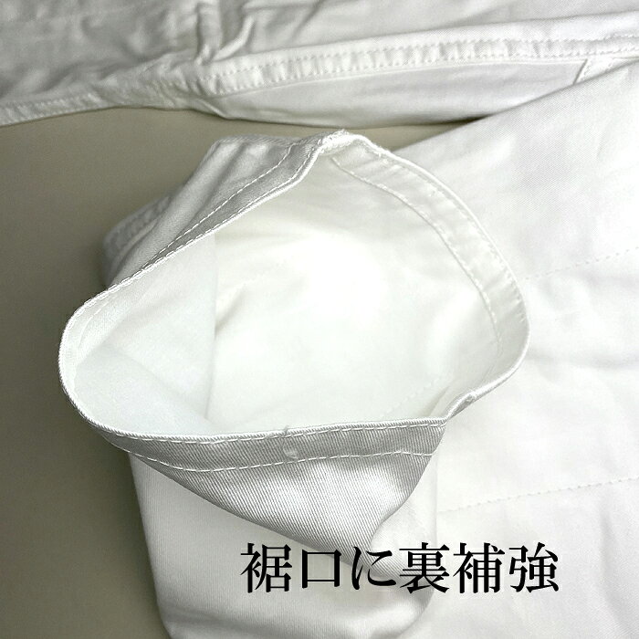 【 ミツボシ 】 合気道着 ズボン 単品 「 合氣会公認 」 Y-620 合気道 初心者用 か...