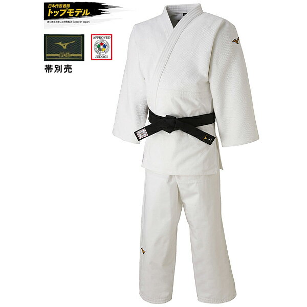 ミズノ Mizuno 柔道着 全柔連 IJF新規格基準モデル 男女兼用 赤枠 22JA8A0101 22JB8A0101 中学生 高校生 大人用 【 正規品 】...