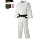 ミズノ Mizuno 柔道着 全柔連 IJF新規格基準モデル 男女兼用 赤枠 22JA8A0101 22JB8A0101 中学生 高校生 大人用 【 正規品 】...