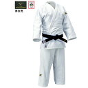 ミズノ Mizuno 柔道着 全柔連 IJF新規格基準モデル 男女兼用 赤枠 22JM5A1501 22JP5A1501 中学生 高校生 大人用 【 正規品 】...