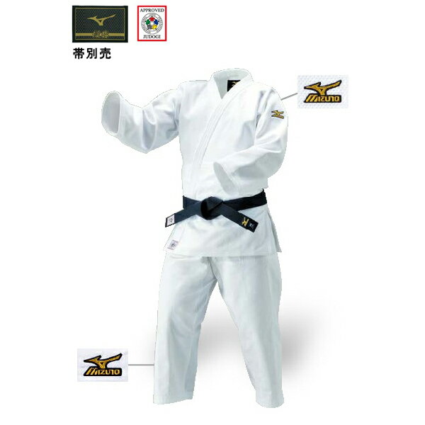 ランキング受賞! ミズノ Mizuno 柔道着 全柔連 IJF新規格基準モデル 男女兼用 赤枠 22JM5A1801 22JP5A1801 中学生 高校生 大人...