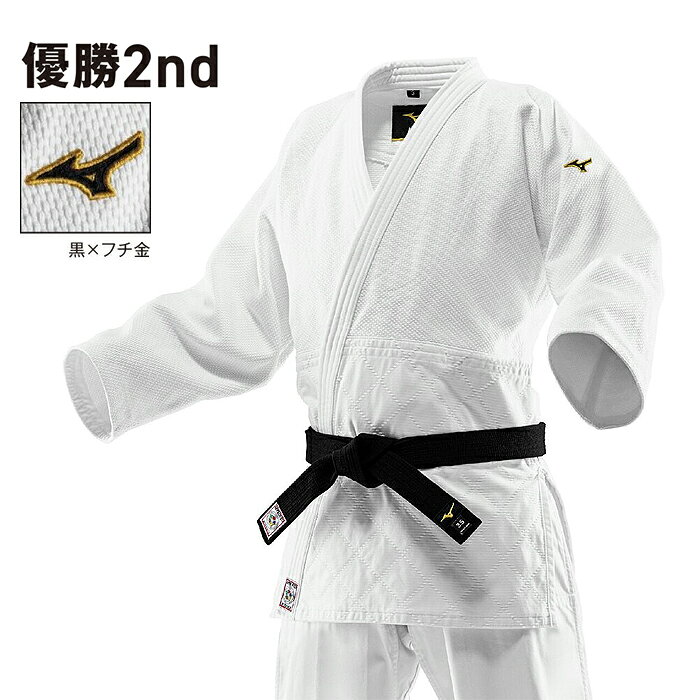 【上衣 単品】【ネーム刺繍代込】 ミズノ Mizuno 柔道着 全柔連 IJF新規格基準モデル 男女兼用 赤枠 22JAAA1501 中学生 高校生 大人用 【 正規品 】 試合用柔道着 ミズノ柔道着 judo