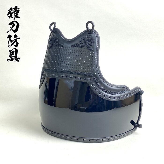 なぎなた 薙刀 防具 単品 胴 中学生 高校生 向き 胴紐 付き Lサイズのみ