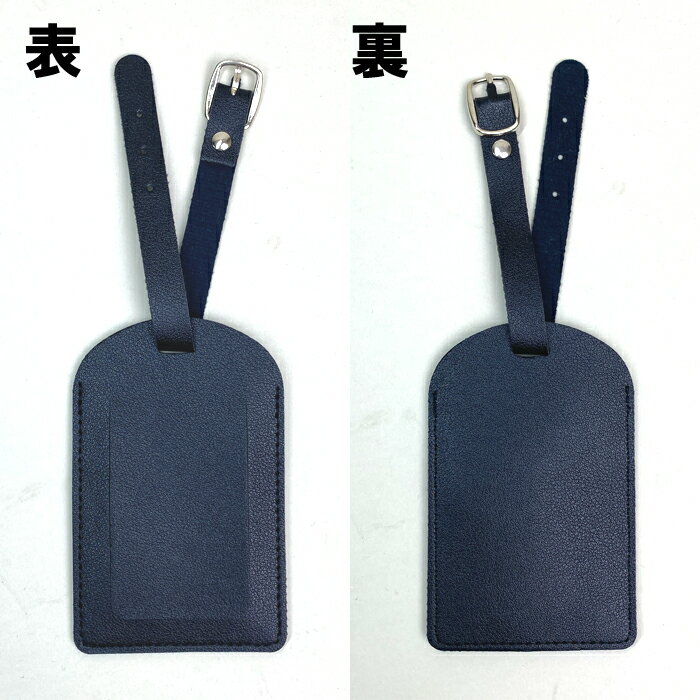 ネームタグ 名札 ストラップ 黒色 刺繍 無料...の紹介画像3